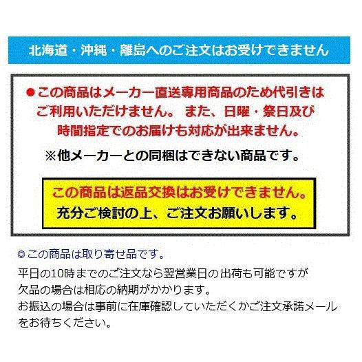 遠藤照明 専用電源ユニット RX407NA 専用電源 工事必要 : アート