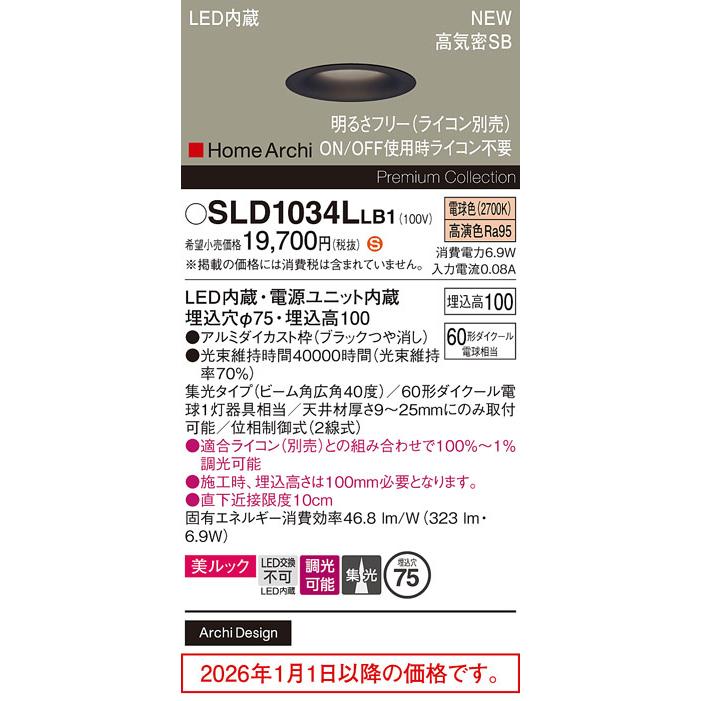 リヒャルトクルム工房・ドレスデン・高さ12cm・ 【公式通販】