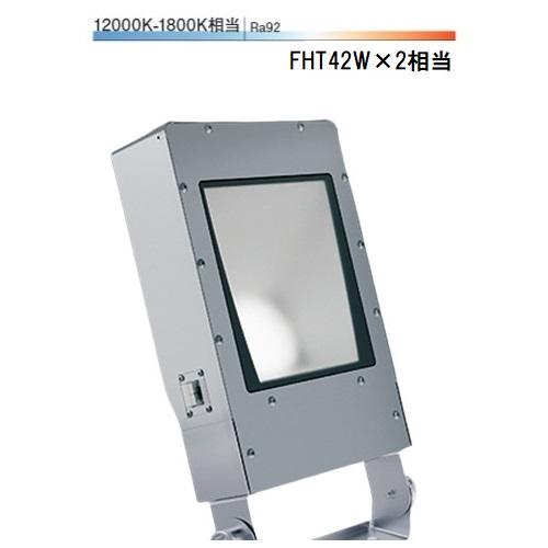 遠藤照明 Syncaアウトドアスポットライト 調光調色 SXB6007S 工事 