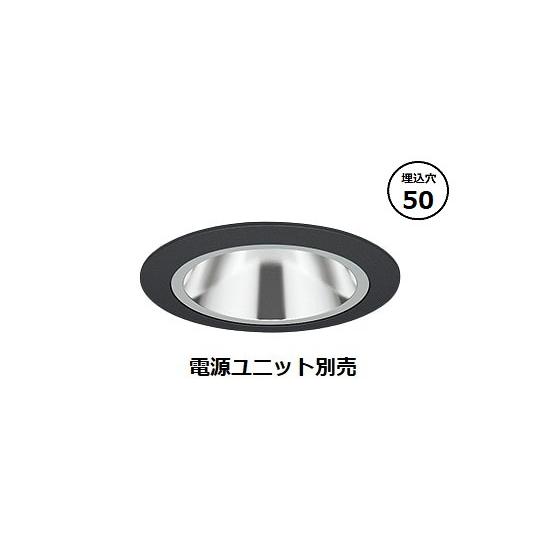 遠藤照明 ダウンライト SXD1067BA 工事必要 : アートライティング