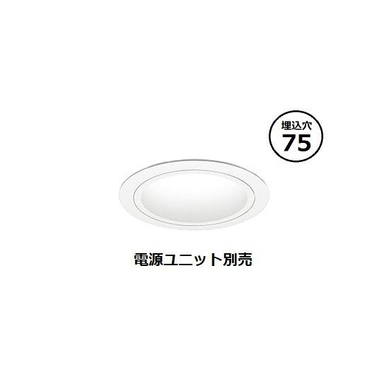 遠藤照明 ダウンライト SXD1145W 工事必要 : アートライティング Yahoo