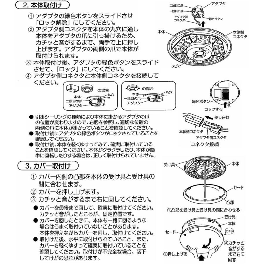 遠藤照明 洋風シーリング SXG5001M : アートライティング Yahoo!店