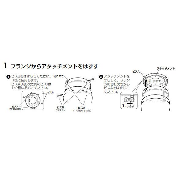 ODELIC オーデリック シーリングファン本体 WF810 直付専用 ODELIC オーデリック シーリングファン本体 WF810 直付専用