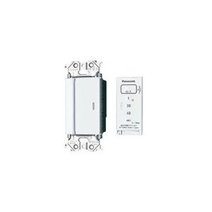 Panasonic（パナソニック） とったらリモコン WTA56512W 2線式 親器 3