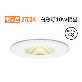 画像確認 パナソニック XAD1005LLE1 ニッチライト ダウンライト 天井埋込型 LED