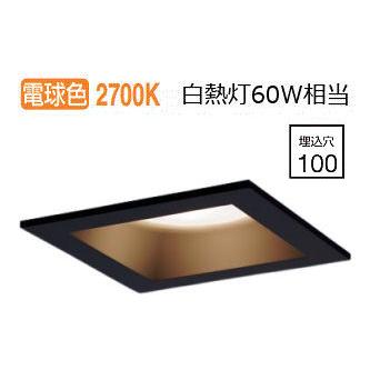 新品✨Panasonic LGD 1105L LE1 ダウンライト 4個セット 新品✨Panasonic LGD 1105L LE1 ダウンライト 4個セット - メルカリ