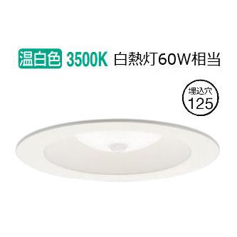 ノ*ち様 7個　Panasonic LLD 2000VCS1 LEDダウンライト Panasonic パナソニック ダウンライト XAD1200VCS1(LGD9200+