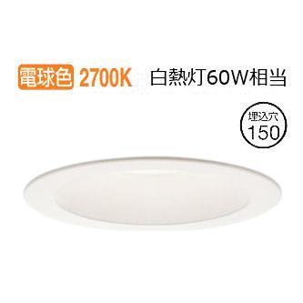 Panasonic（パナソニック） ダウンライト XAD1231LCB1(LGD9201+