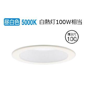 Panasonic 4個セット XAD3100NKCE1 LEDダウンライト パナソニック ダウンライト 照明器具の通信 | 商品紹介 | XAD3100NKCE1 シーリングライト・天井照明