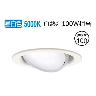 Panasonic（パナソニック） ダウンライト XAD3402NCE1(LGD9400+