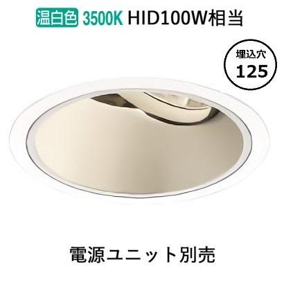 シルバー シーリングライト 電源ユニット付き 【公式通販】 シルバー シーリングライト 電源ユニット付き
