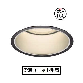 KOIZUMI コイズミ照明 ベースダウンライト XD051504BA 電源 KOIZUMI コイズミ照明 ベースダウンライト XD051504BA 電源