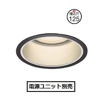 KOIZUMI（コイズミ） コイズミ照明 ベースダウンライト XD053508BL