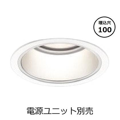 KOIZUMI（コイズミ） コイズミ照明 ベースダウンライト本体 XD055545WX