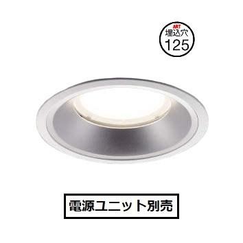 KOIZUMI（コイズミ） コイズミ照明 ベースダウンライト XD153507WM