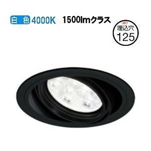 ODELIC（オーデリック） ユニバーサルダウンライト XD258607F 工事必要