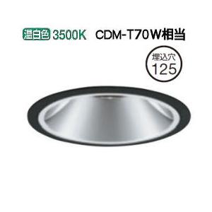 ODELIC（オーデリック） ダウンライト 電源装置別売 XD402361 工事必要