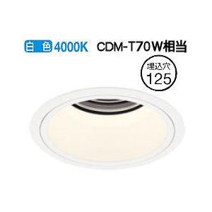 ※メーカー欠品中※オーデリック LEDダウンライト XD402382 電源装置・調光器・信号線別売 工事必要