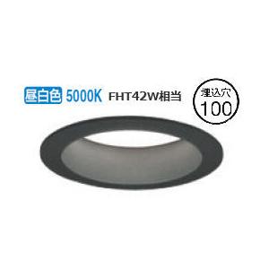 オーデリック ダウンライト XD457092 工事必要