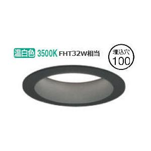 ODELIC - オーデリック 落ちこむともし火 XD457110 工事止むを得ず ダウンライト-照明、電球-シーリングライト、天井照明