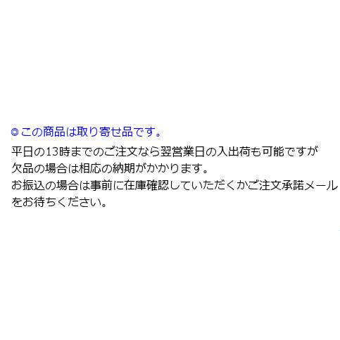 オーデリック 埋込型ベースライト XD466017P1C 工事必要【北海道・東北・九州送料別途】の画像