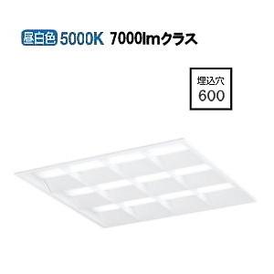 オーデリック LED埋込型ベースライト 非調光 XD466029P1B 工事必要