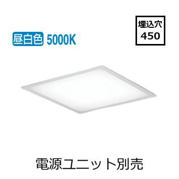 KOIZUMI コイズミ照明 フラットパネルベースライト スクエア KOIZUMI コイズミ照明 フラットパネルベースライト スクエア