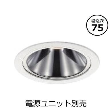 KOIZUMI（コイズミ） コイズミ照明 ベースダウンライト本体 XD93569