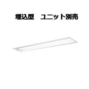 KOIZUMI（コイズミ） コイズミ照明 埋込型ベースライト PWM調光
