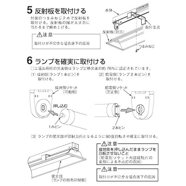 KOIZUMI（コイズミ） コイズミ照明 埋込型ベースライト PWM調光
