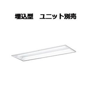 コイズミ照明 ベースライト 位相調光（ランプ・反射板別売）PWM調光 XDE951558 工事必要｜art-lighting