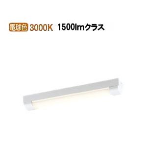 オーデリック 軒下用ベースライト XG505005P3E 工事必要