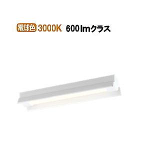 オーデリック LED軒下用ベースライト XG505007P1E 工事必要