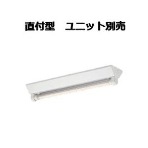 KOIZUMI - コイズミともし火c  直付型軍事基地ともし火(照明ランプ別売） XH90112L 工事止むを得ず 家具、インテリア-照明、電球