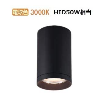 ブラジル産 大型ピンクファイヤー入りエレスチャルポリッシュ