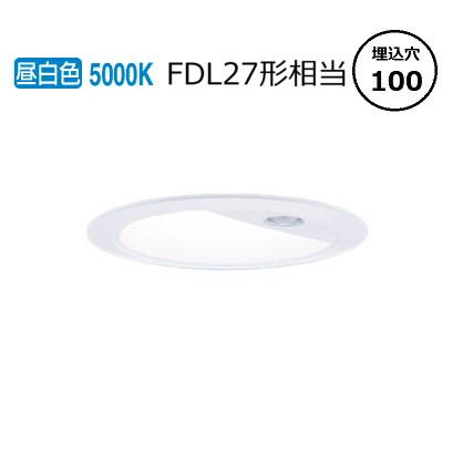 Panasonicセンサー付きダウンライト3個セット Panasonic（パナソニック） センサ付ダウンライト XNS1030WNKLE9