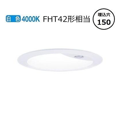 Panasonic（パナソニック） センサ付ダウンライト XNS2060WWKLE9