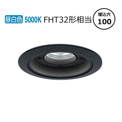 Panasonic（パナソニック） 軒下用ダウンライト XNW1531BNLE9 