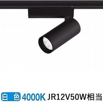 通販の人気商品 コイズミ照明 ＬＥＤダクトレール用スポットライト シリンダーデザイン XS707812BW