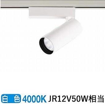 コイズミLEDスポットライト ダクトレール用 10灯1セット KOIZUMI（コイズミ） コイズミ照明 ダクトレール用スポットライト