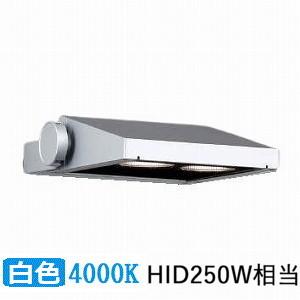 KOIZUMI（コイズミ） コイズミ照明 防雨型スポットライト 広角配光