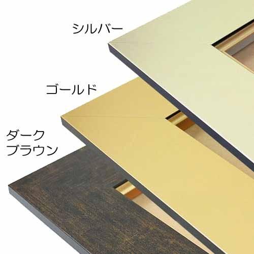 【新着商品】大額 油額 3463 F3 シルバー Amazon.co.jp: 大額 油額 3463 F3 シルバー : ホーム＆キッチン