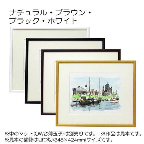 コレクション！【木彫仏像 金彩模様 立像 外国物 中国・BA・ 佛 仏