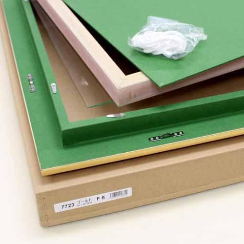 額縁 油彩額縁 7723 SM(227×158) （アクリル仕様・木製・油絵用額縁