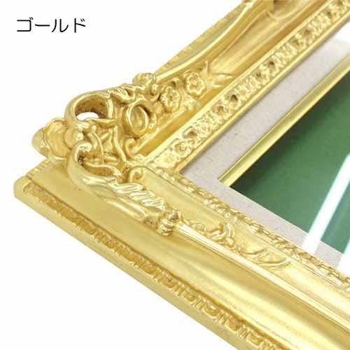 虹　油絵　F4(242×333mm) 虹 油絵 F4(242×333mm) 油絵 額縁 F4号（333mm x 242mm）用、外寸