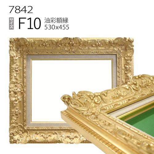 額縁ゴールドf10
