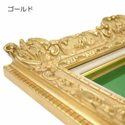 額縁 油彩額縁 7842 F10 号(530×455) （アクリル仕様・木製・油絵用