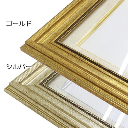 額縁 油彩額縁 8111 F6 号(410×318) （アクリル仕様・木製・油絵用額縁