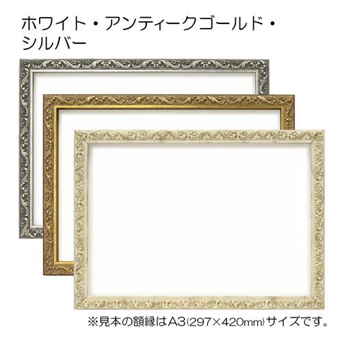 ポスターフレーム　4枚 61X7Vz8O9BL._AC_UF894,