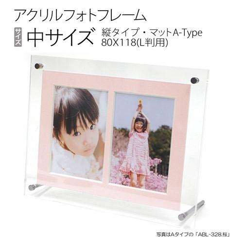 額縁付き写真 一般額 MH-E10J きらびやかに散りばめられたカラーが美しい